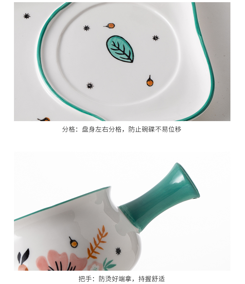 Eat Xia Chuan tableware feed one creative Japanese cherry breakfast bowl of lovely children ceramic tableware with the handle