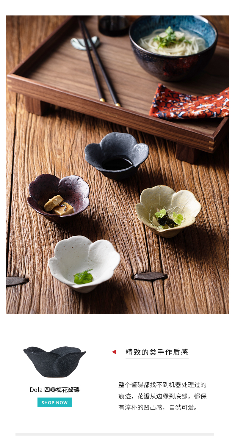 Eat Dola petals creative flavour dish of household ceramic dip small plate soy sauce dish vinegar sauce dish dish of move