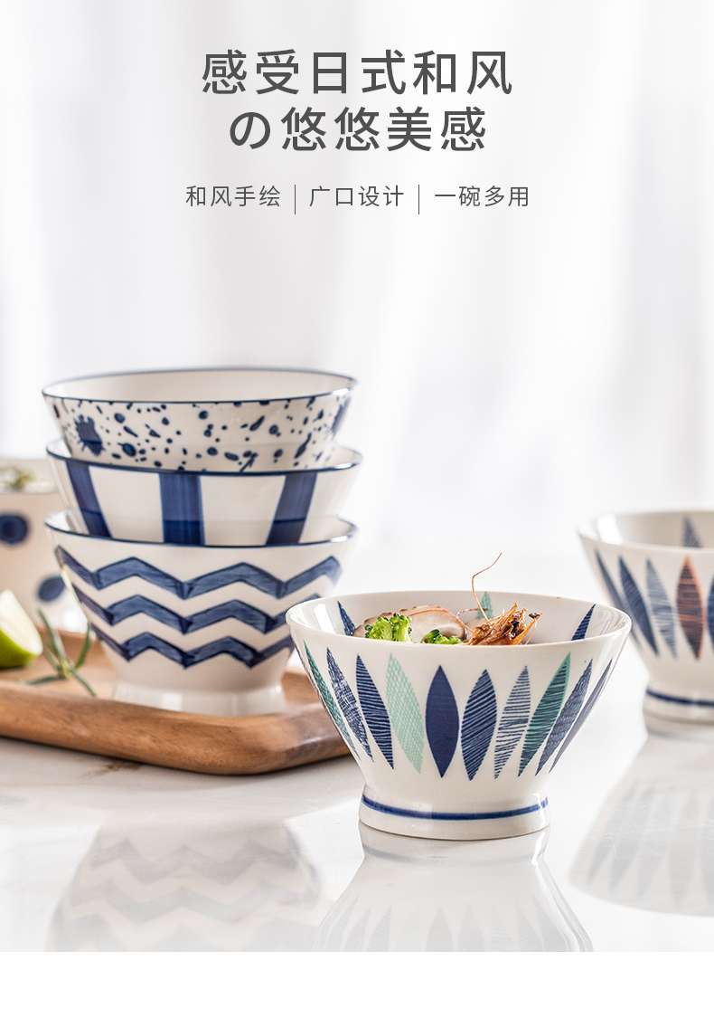 And Japanese hat little rainbow such always express single ceramic bowl tall bowl household Japanese - style tableware bowls hat to bowl