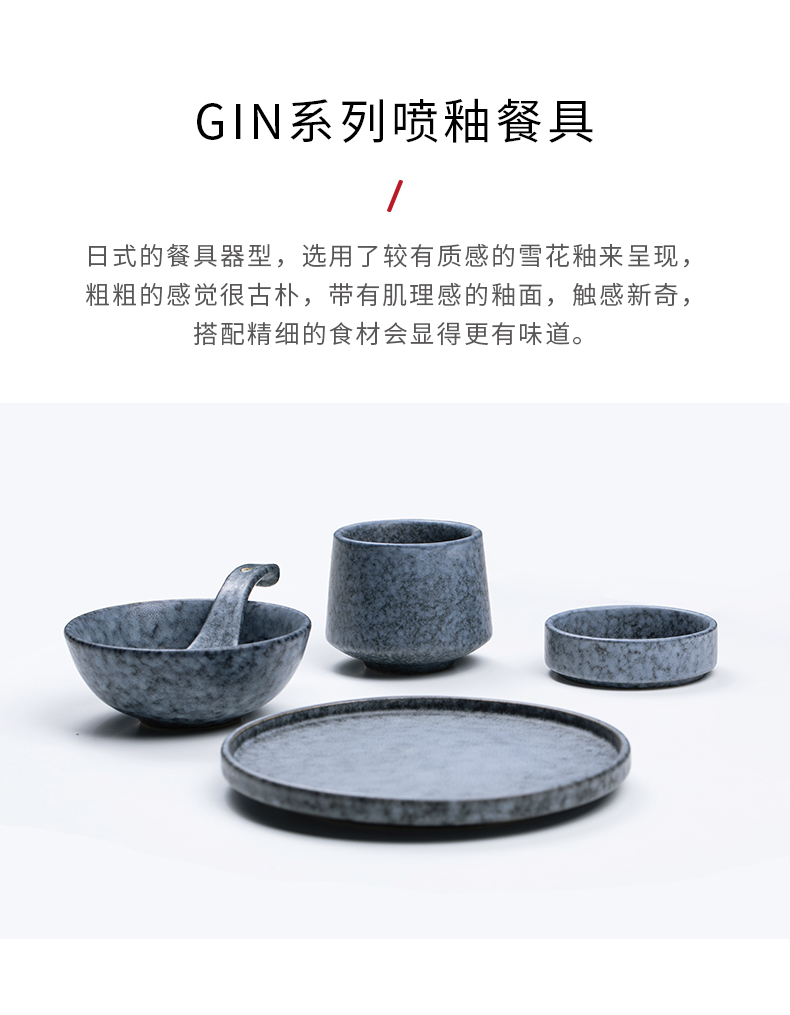 The GIN And ceramic tableware steak creative rainbow such as bowl flavour dish of sauce dish dish bowl plates spoons cup home