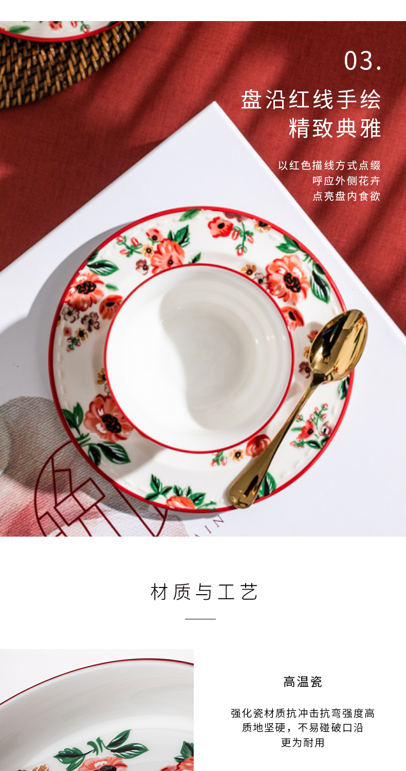 Eat light night mountain series key-2 luxury dishes suit box pan bake bowl of high - grade household ceramics tableware gifts
