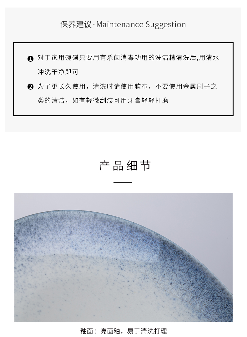 Eat them neve grey - blue dish dish dish household net HongCan dish creative dishes cup wind tableware ceramics northern Europe
