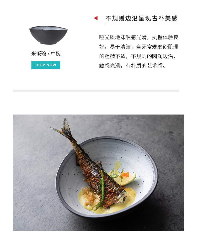 The nest And rice bowls ceramic bowl shaped the market of household steak plate of creative retro rainbow such use