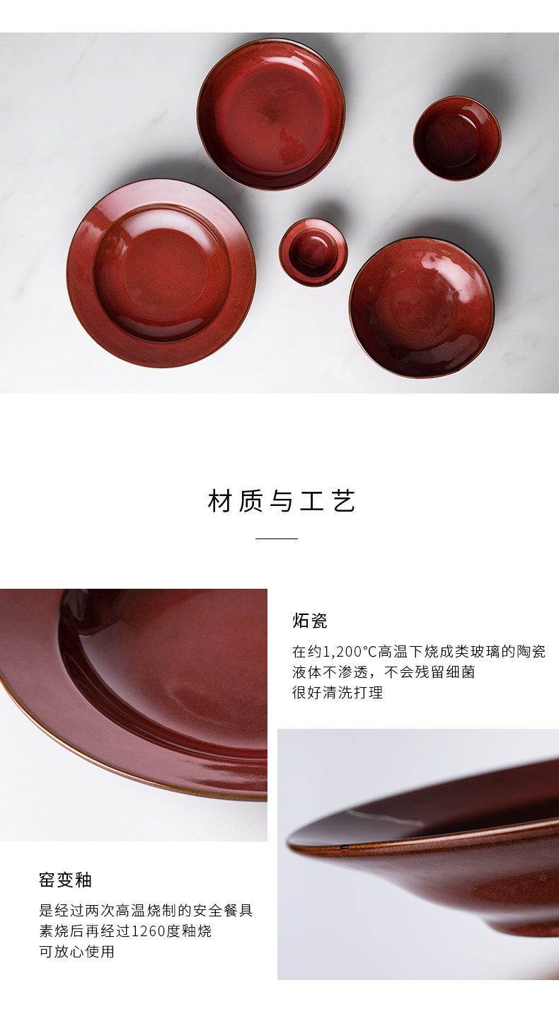 Straw and ter dinner plate plate household European - style soup plate creative ceramic pasta dish move western soup plate