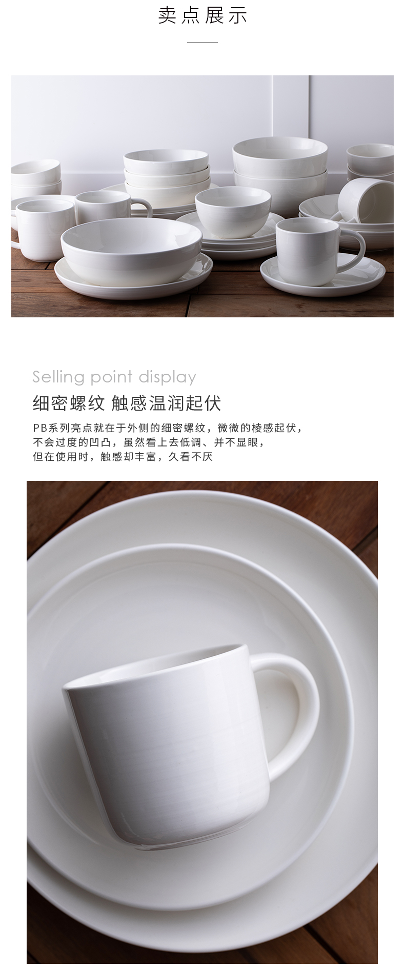 And pb white ceramic bowl creative household dish plate European food dish bowl contracted Nordic tableware