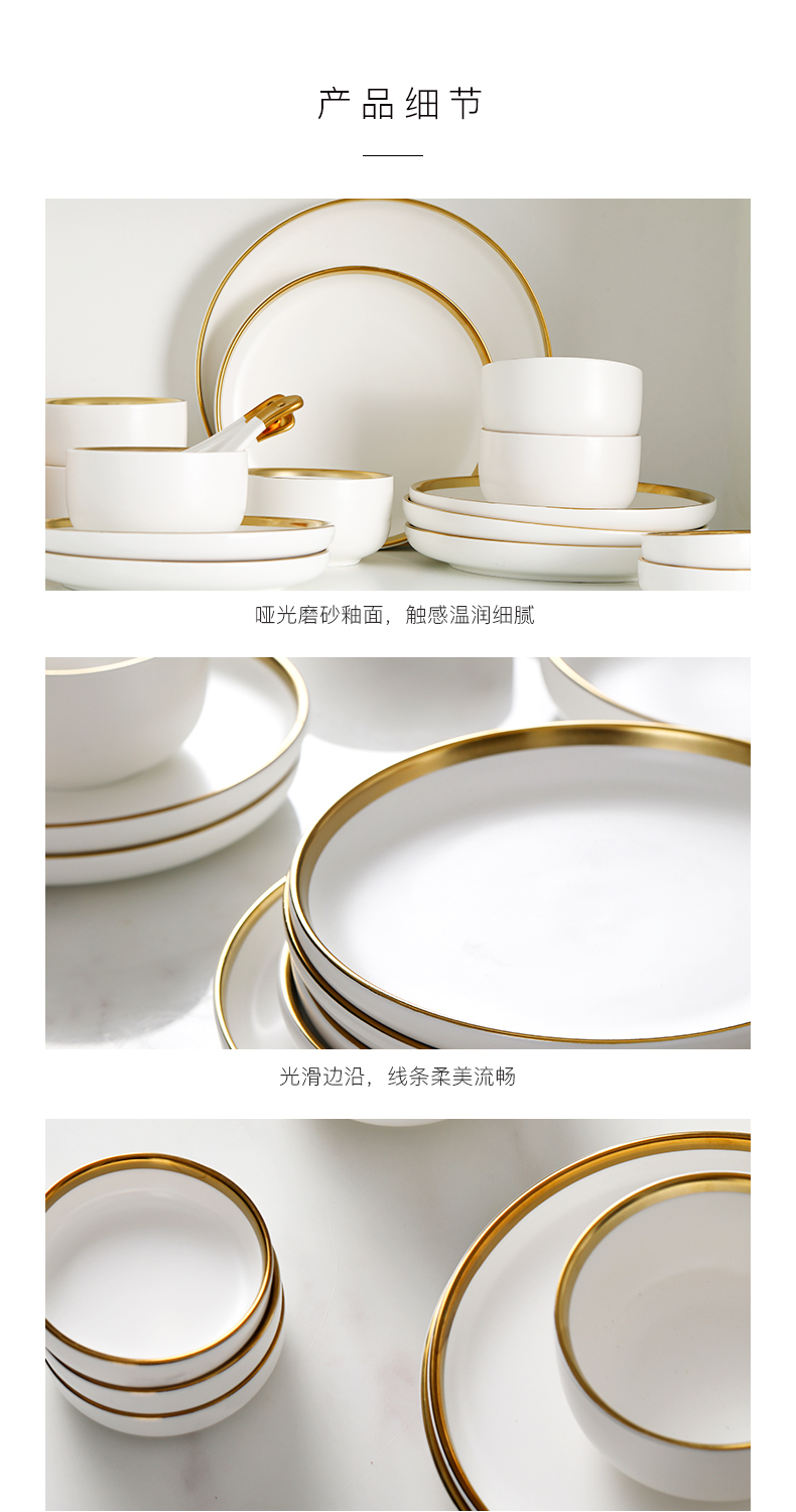 And MT up phnom penh dish suits for contracted white light dishes key-2 luxury bowl dish fish plate of household ceramic tableware