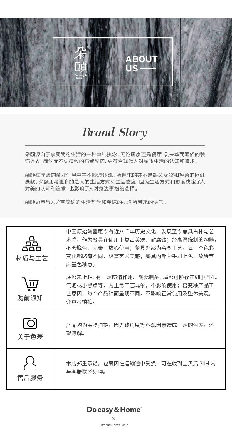 The nest And rice bowls ceramic bowl shaped the market of household steak plate of creative retro rainbow such use