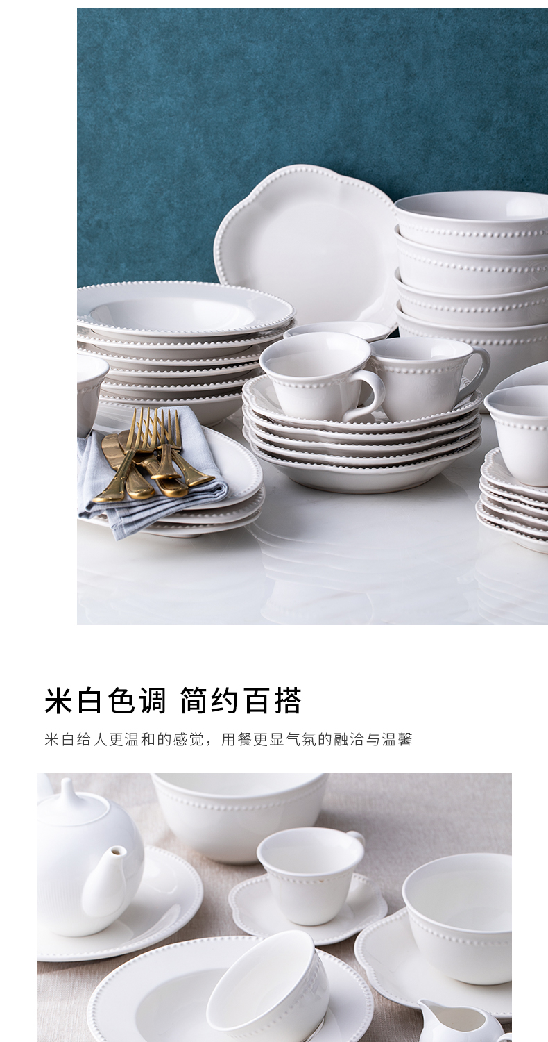 And Eta bead series dishes suit household combination to use chopsticks ceramic tableware suit northern white dishes