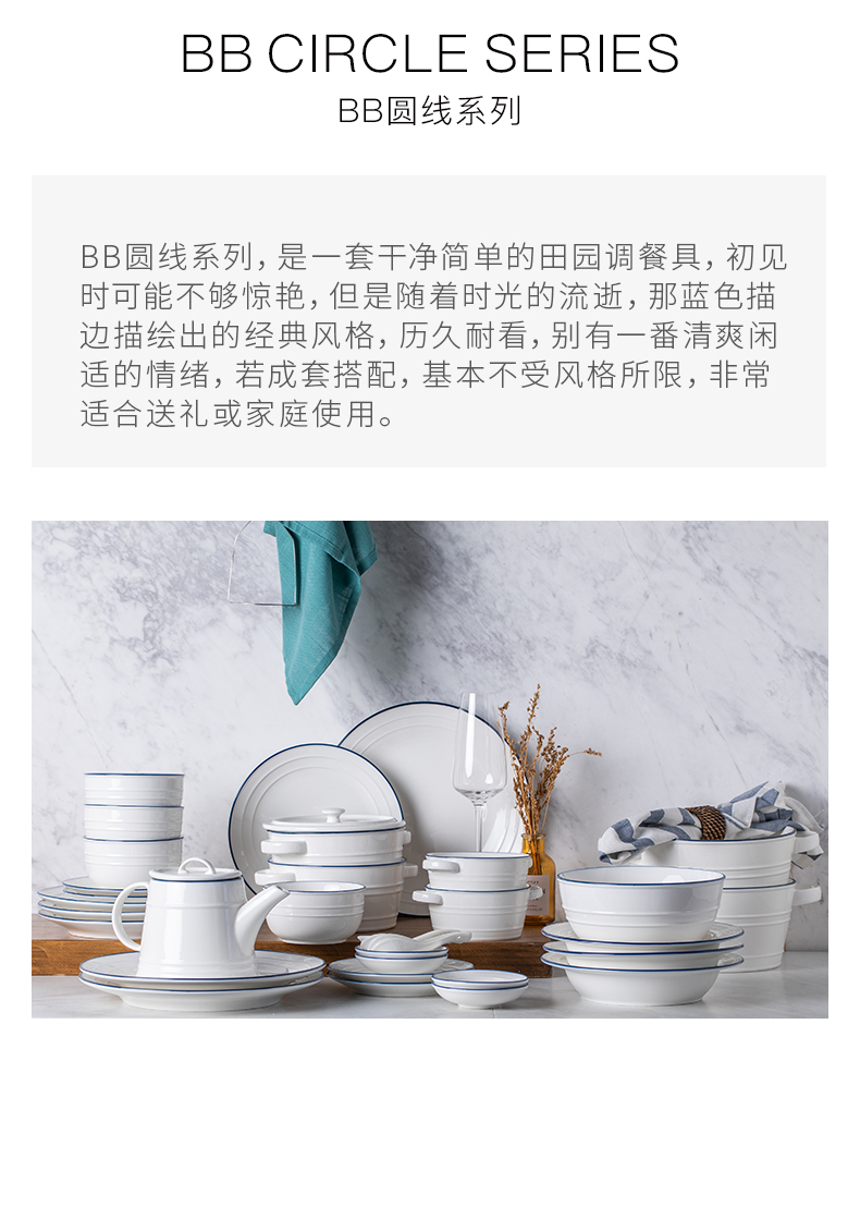 Eat BB round wire creativity tableware contracted ceramic bowl dish household rainbow such as bowl soup bowl bowl dish western - style food dish dish