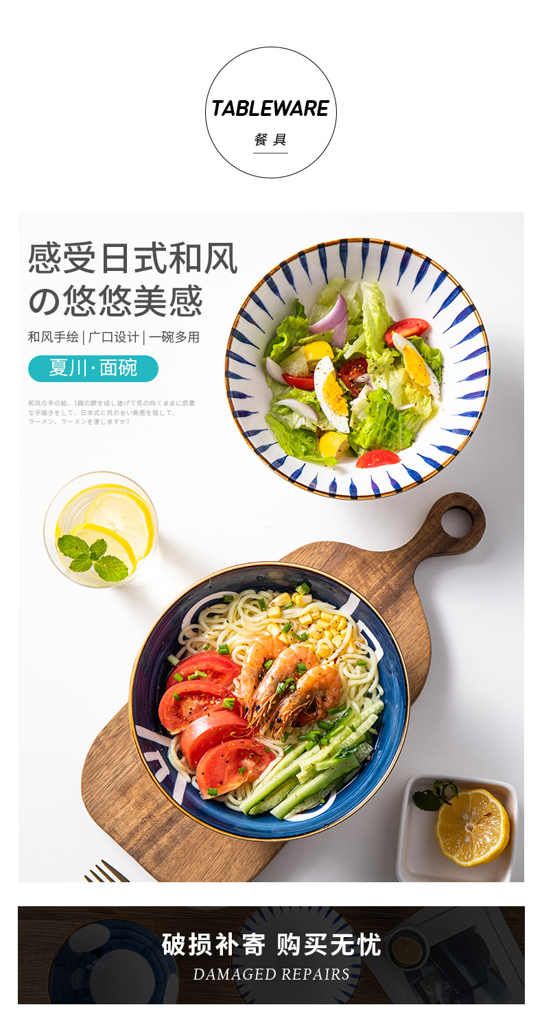 Eat Xia Chuan pull rainbow such always Eat rainbow such use creative move household soup bowl mercifully rainbow such to use Japanese - style tableware ceramics hat to bowl