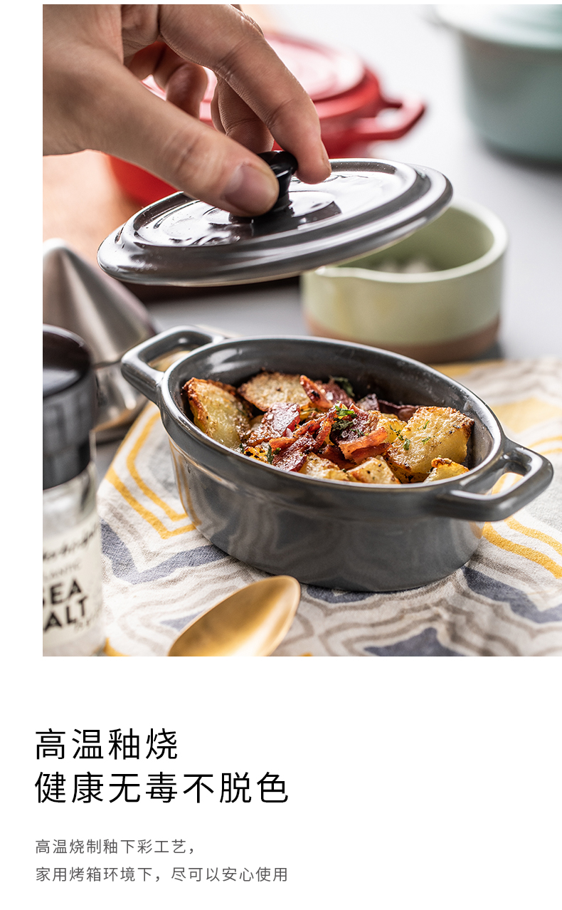 Eat grilled ceramic bowl with cover baking to use small pudding bowl of household microwave oven dedicated shu she grilled dishes