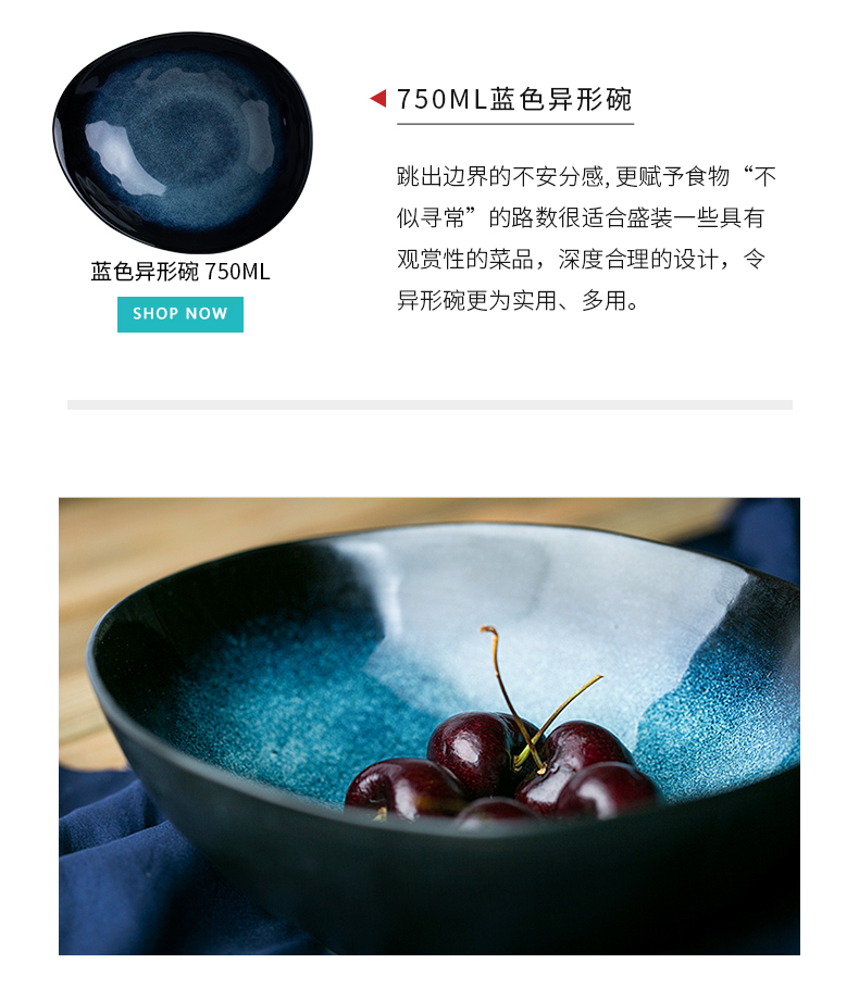 And blue alien soup bowl European large irregular rainbow such use household jobs creative ceramic fruit salad bowl