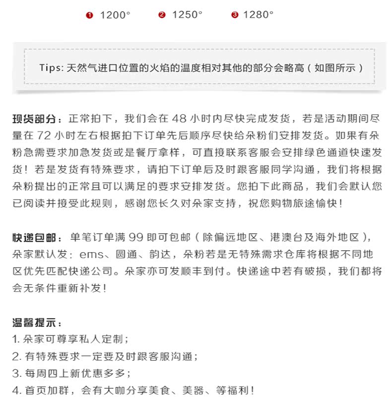 Eat them RAW stone, ceramic plate of northern wind flat tray number household food dish of beefsteak plate of dinner plate