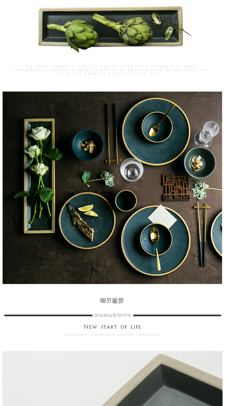 And creative ceramic jade kirin strip plate flat cake dessert plate food sushi plate tableware cold dishes
