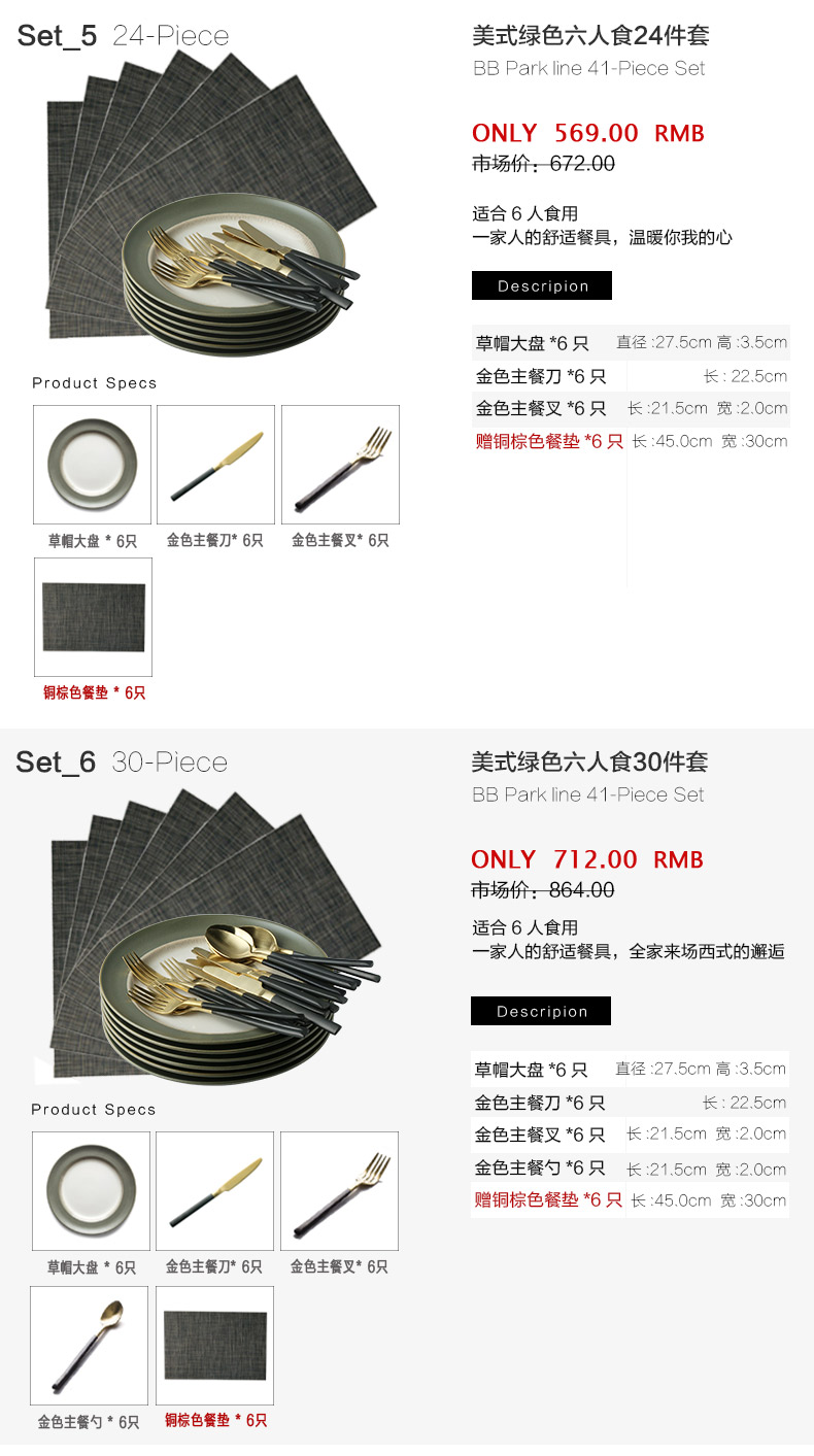 Eat western - style steak disk knife and fork spoon the Eat mat suit creative western - style food tableware lovers suit household ceramic plates