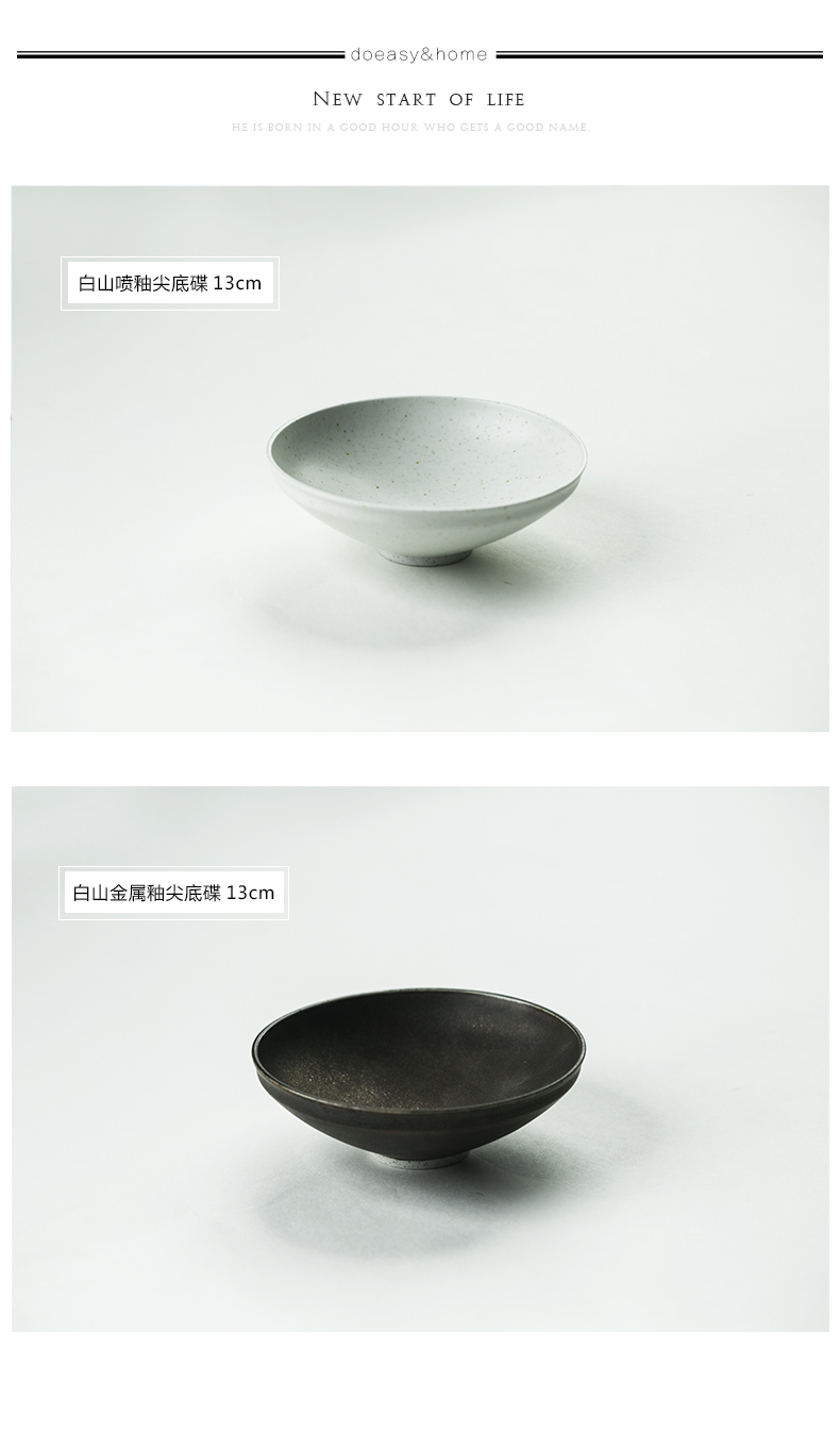 And the Nordic household metal spray glaze pointed bottom plate of the small bowl of cold fruit bowl dessert bowl snacks dry fruit tray