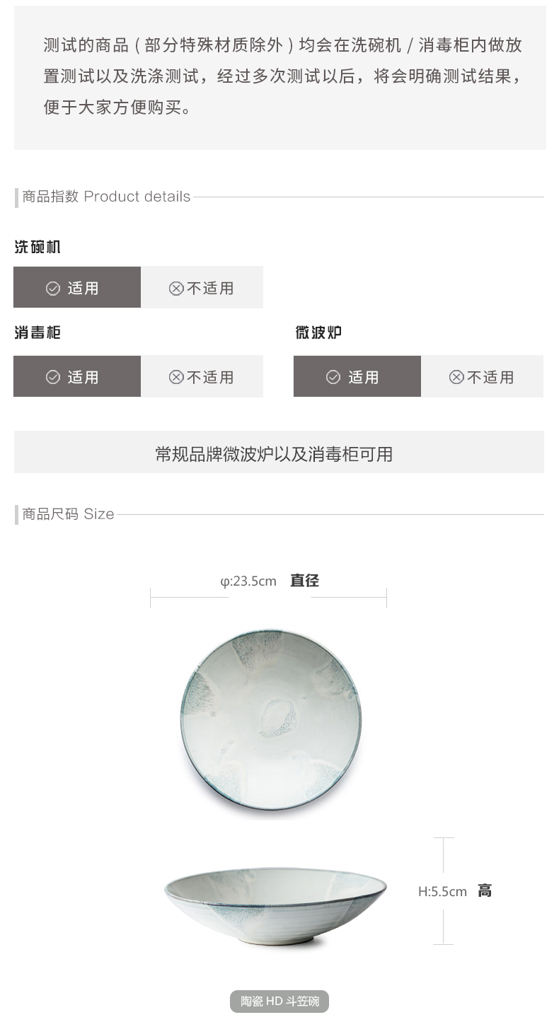 And HD Japanese coarse pottery fruit salad bowl hat to bowl of restoring ancient ways household creative ceramic bowl of soup bowl rainbow such use