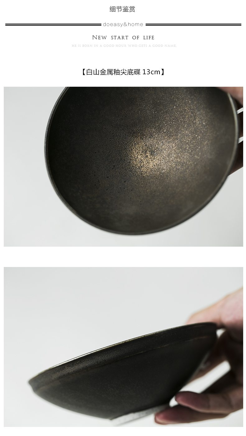 And the Nordic household metal spray glaze pointed bottom plate of the small bowl of cold fruit bowl dessert bowl snacks dry fruit tray