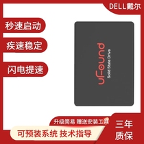 Dell N4010 5559 7447 7559 Solid State Drive 120G 240G 480G