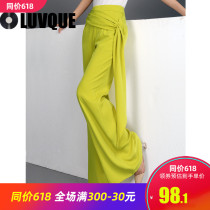  Chiffon wide-leg pants womens high-waist drape 2021 summer new thin yellow straight wide-leg suit mopping trousers