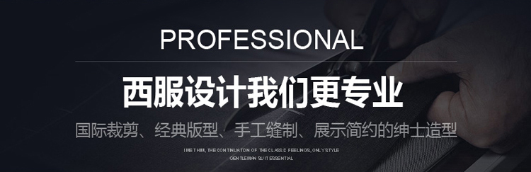 Thương hiệu mùa thu nam phù hợp với lụa phù hợp với kinh doanh phù hợp với tuổi trung niên rắn màu áo khoác áo khoác đồ vest nam