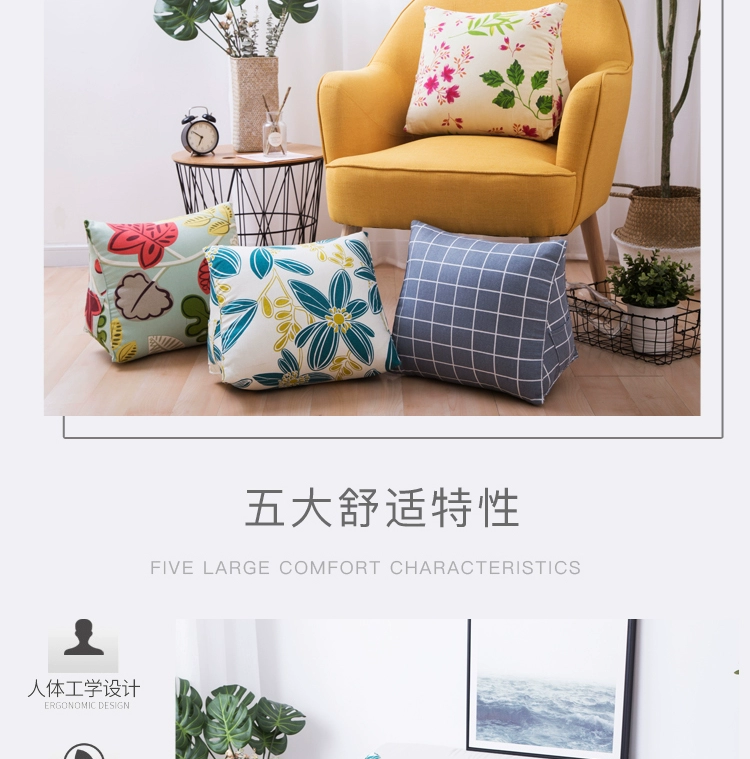 Canvas tam giác đệm văn phòng đầu giường mềm túi lớn trở lại sofa đệm ghế ghế eo gối - Trở lại đệm / Bolsters