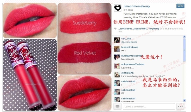 SF 2 5% off Lime Crime unicorn matte lip gloss son bóng son môi bí ngô Sydney bí ngô màu son tint bóng innisfree	