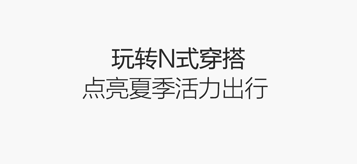 MINIPEACE太平鸟童装女童中短裤夏薄款多巴胺风软牛仔裤儿童裤 — 13