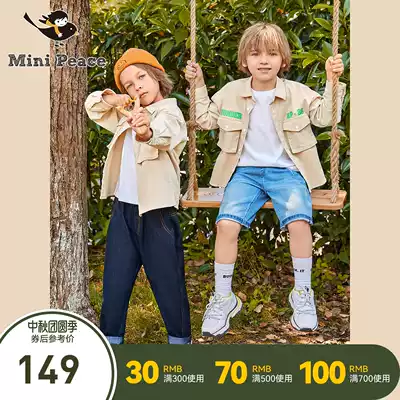 minipeace Taiping Bird children's clothing autumn new boy loose shoulder jacket overwear wind long sleeve shirt