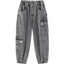 (Same style at counter) minipeace PEACEBIRD childrens clothing boys jeans autumn new trendy childrens pants