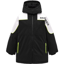 (Sun Series) PEACEBIRD Childrens Clothing Childrens Down Jacket 2023 New Warm Jacket Outdoor Waterproof and Sweat-wicking