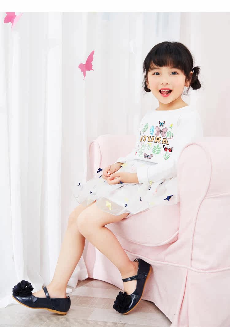 Jupe fillette MINI PEACE en nylon - Ref 2049493 Image 23