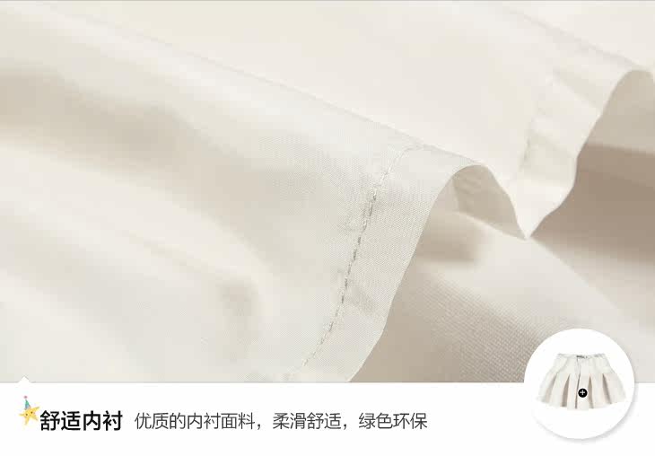 Jupe fillette MINI PEACE - Ref 2049215 Image 42