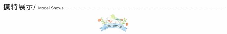 Jupe fillette MINI PEACE - Ref 2049215 Image 29