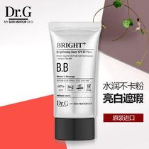 Korea Dr G sunscreen BB cream Waterproof concealer Strong long-lasting makeup nude makeup Bibi cream Moisturizing liquid foundation