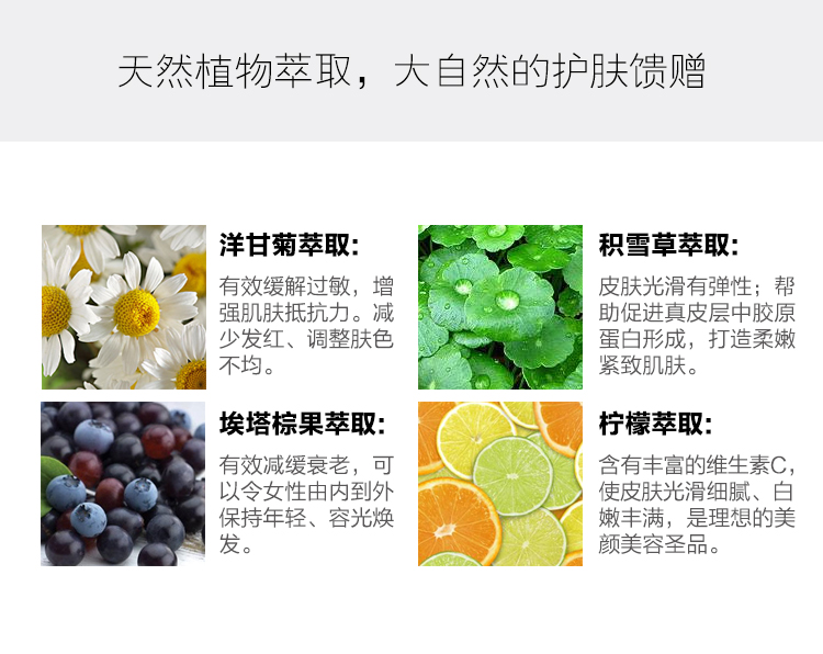 Mặt nạ tẩy tế bào chết chính hãng của Hàn Quốc Dr.G tẩy tế bào chết da mặt nhẹ nhàng và không gây kích ứng cơ thể nam và nữ tẩy da chết
