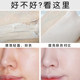 Korean drg/dr.g ivory white bb cream nude makeup concealer strong non-removing makeup ທົນນານ ກັນນໍ້າ ກັນນໍ້າ ຄວາມຊຸ່ມຊື່ນ ultra-white liquid foundation