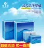 Kailian glasses wipe paper mirror cloth cleaning paper wipes disposable mobile phone screen wipe paper lens paper 260 pieces
