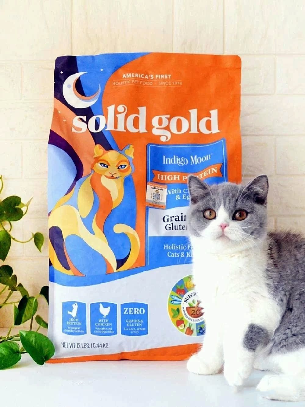 Su Ligao SolidGold cat food U.S. imports of gold Suligao US version 12 pounds of kitten cat food from April to December