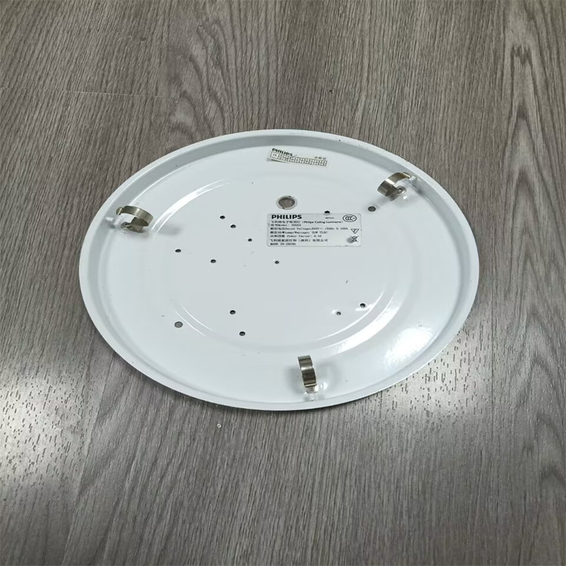 飞利浦圆形旋口铁底盘铁质底座35cm45c吸顶灯灯具配件21.5cm23cm