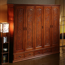 Full solid wood wardrobe Antique carved bedroom overall large wardrobe 5-door open wardrobe Ming and Qing Chinese classical furniture