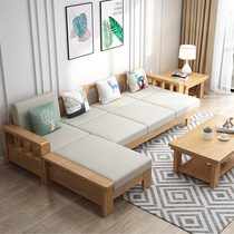 Solid wood sofa pull bed modern Chinese log cloth combination large household precious lady with corner living room sofa