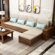 New Chinese style solid wood sofa combination winter and summer modern simple large and small apartment living room storage sofa economical