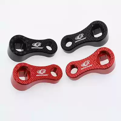 Calf accessories u1 uqi u us pedal plug pedal block flow plug middle shaft cover Crank Protection cover small chicken leg rocker arm