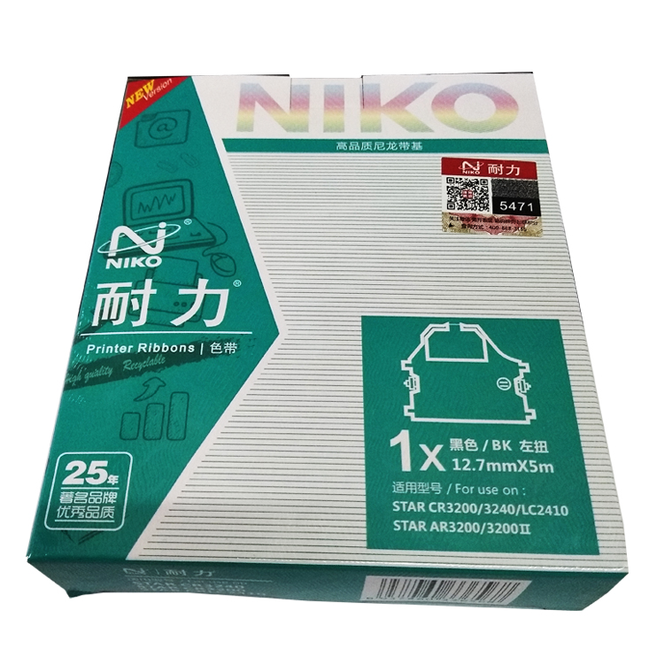 10 Endurance Ribbon Racks STARCR3240AR970DASCOM3200II Floor Scale Printer Ribbon