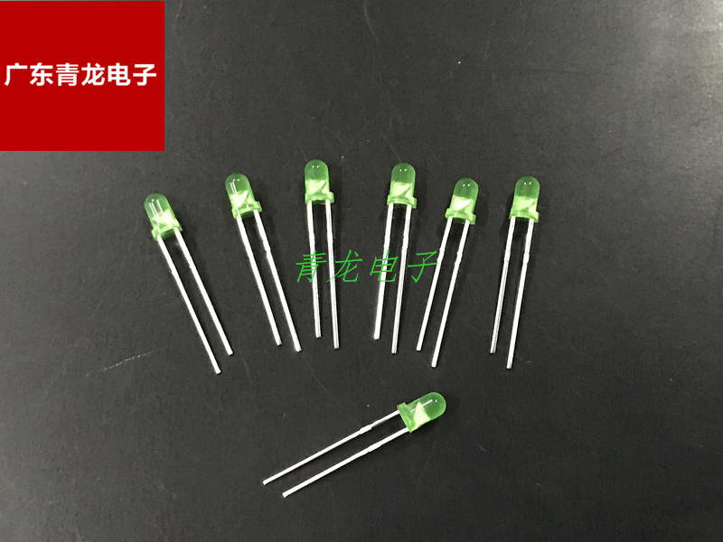 F3 bright LED light 3MM green light green green diode LED LED light green light