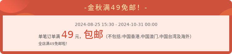 Другие 福袋 3件t恤 随机发货玩的就是神秘感 惊爆超值