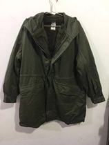 French Army public hair French foreign corps old army green camel coat cap without inner tank warm with French Army logo