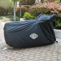 Applicable to Harley 883 Breakthrough 48 Fat Boy 1200 Feba 750 Street Street Road Gliding Rain Rain Car Cover