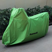 Kawasaki motorcycle cover Z400Z750 little Ninja ninja400 250 650 Z900H2 small fire car jacket